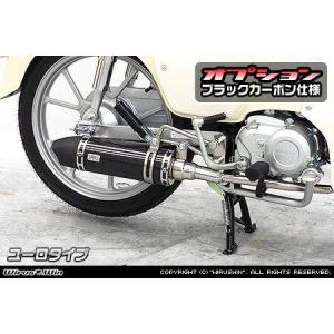 スペシャルパーツ武川 SP武川 SPタケガワ トラッカーマフラー