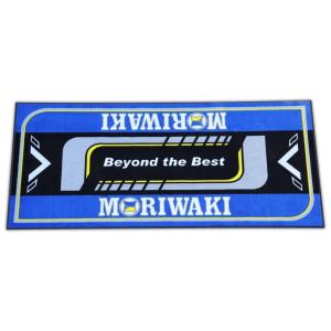 MORIWAKI ENGINEERING モリワキエンジニアリング メンテナンスマット