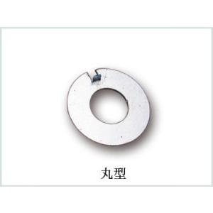 HOT&amp;COOL ホット&amp;クール フロントスプロケットロックワッシャー KH250SS KH400 ...