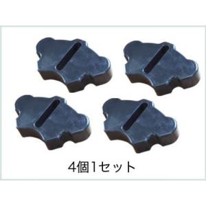 Vesrah ベスラ VB-404NSQ ハイグレード溝付きブレーキシュー 30mm