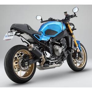 ブラストバリアー デイトナ DAYTONA Blast Barrier/X