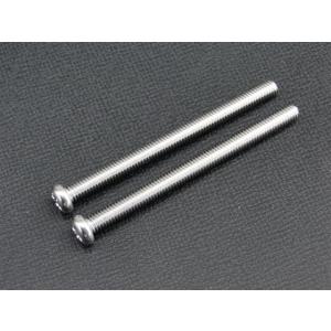 BRC ビーアールシー 純正テールレンズ取付用ステンレスボルト Z400GP GPZ400 GPZ4...