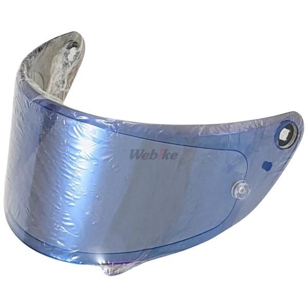 HJC エイチジェイシー HJP265 RPHA 1N用 ピンロックミラーシールド カラー：ブルー ...