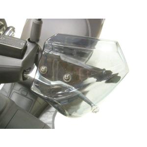 ワイズギア NMAX ナックルバイザー（スモーク） Y'S GEAR : モトメガネ
