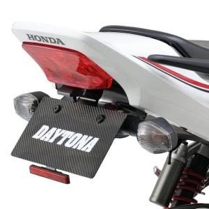 DAYTONA DAYTONA:デイトナ フェンダーレスキット CB1300SF CB1300SB