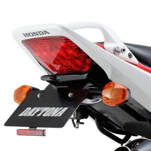 DAYTONA（デイトナ） フェンダーレスキット 車検対応LEDライセンス