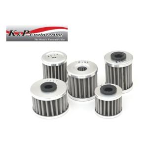 K&P Engineering K&Pエンジニアリング ステンレススティール・マクロ