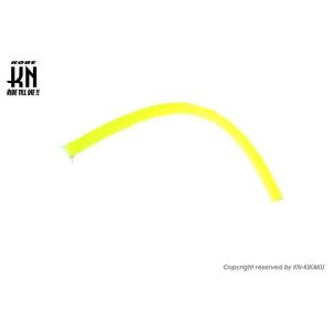 KN企画 ケイエヌキカク ミッションブリーザーホースキット カラー：イエロー シグナス グリファス ...