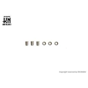 KN企画 ケイエヌキカク ワイドレンジトルクカムピン シグナスX BW’S125 BW’S X R ...