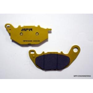 M-Factory エムファクトリー カーボンシンタードブレーキパッド YZF-R25 YZF-R3...