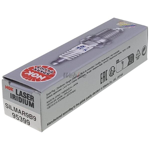 NGK エヌジーケー イリジウムプラグ SILMAR9B9 95399 Ninja 250 H2 H...