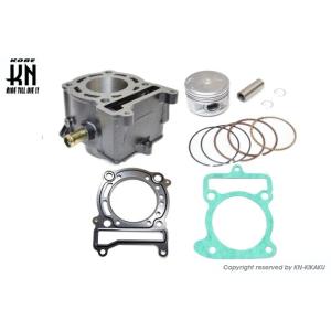 高品質 ハイコンプ仕様マジェスティ125 59mm 150cc高品質ボアアップ