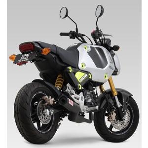 グロム　grom  モリワキ　メガホンフルエキマフラー moto-occ_01810-h01u1-00