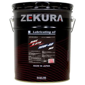スズキ（SUZUKI） サービスマニュアル ST250 DVD・書籍・カタログ