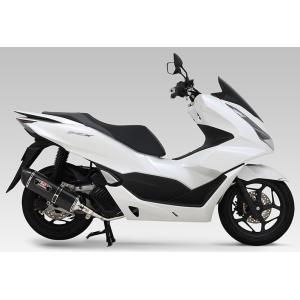 YOSHIMURA ヨシムラ 機械曲R-77Sサイクロン EXPORT SPEC 政府認証 カラー：SMC (メタルマジックカバー） PCX HONDA ホンダ