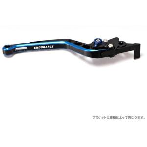 ENDURANCE エンデュランス アジャスタブルブレーキレバー HG カラー：ブルー スーパーカブ...