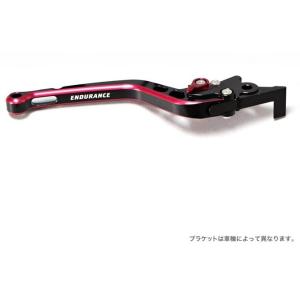 ENDURANCE エンデュランス アジャスタブルブレーキレバー HG カラー：レッド スーパーカブ...