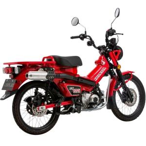 モリワキ 01810-B01S8-00 (HONDA:CT125 '20-22)Full Exhaust ROUGH