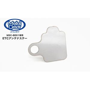 SUNSTAR サンスター フロント スプロケット 16T 428-16 : パーツ