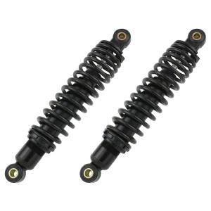 2025年12月】モンキー リアサス 265（DAYTONA（バイク用品）／バイク用