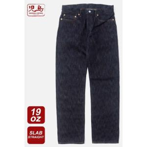 児島ジーンズ ダブルニーカーゴスリムストレッチパンツ サイズ：34