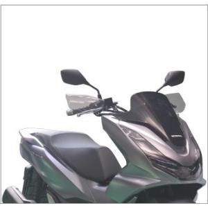 旭風防 PCX［2BJ-JF81］・PCX150［2BK-KF30] ロングスクリーン