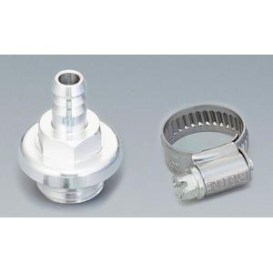 KIJIMA キジマ ブリーザー取り出し口セット HONDA ホンダ KAWASAKI カワサキ S...