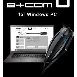 B+COM ビーコム カスタムサウンドシリーズ...の詳細画像5