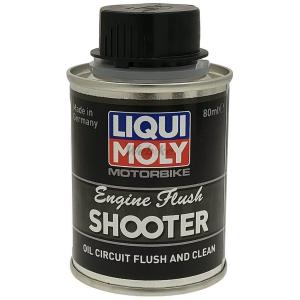 LIQUI MOLY リキモリ Motorbike Engine Flush SHOOTER (エンジンフラッシュシューター)｜webike