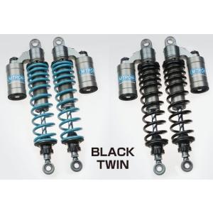 NITRON（ナイトロン） TSH23S リアサスペンション ツインショック TWIN