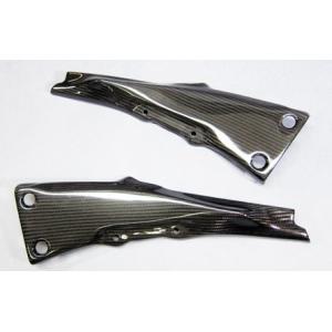 A-TECH エーテック サブフレームカバー 素材：DC 綾織ドライカーボン / タイプ：左側 Ni...