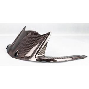 A-TECH エーテック リアフェンダーSTD 素材：KDC 開繊ドライカーボン Ninja ZX-...