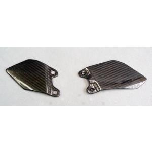 A-TECH エーテック ヒールガード 素材：DC 綾織ドライカーボン / タイプ：左右セット Ni...