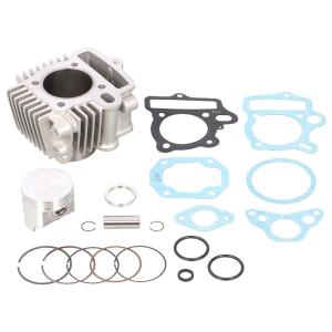 KITACO（キタコ） 75cc ライトボアアップKIT シルバー