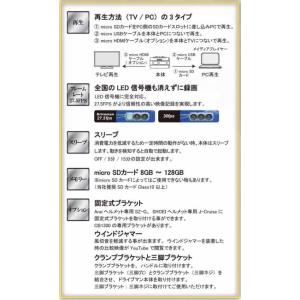 Driveman ドライブマン BS-9b ド...の詳細画像4