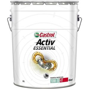 Castrol Activ ESSENTIAL 4T【アクティブ エッセンシャル 4T】【10W-3...