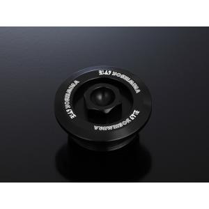 YOSHIMURA ヨシムラ サービスホールプラグ Type-PC Z650RS Z650 Ninj...