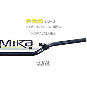 MIKA Metals ミカメタルズ ハンドルバー PRO シリーズ(7／8) ベンドタイプ：FT6...