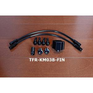 ケドー デイトナ 93268 強化オイルポンプ SR400/400FI/500用 KEDO