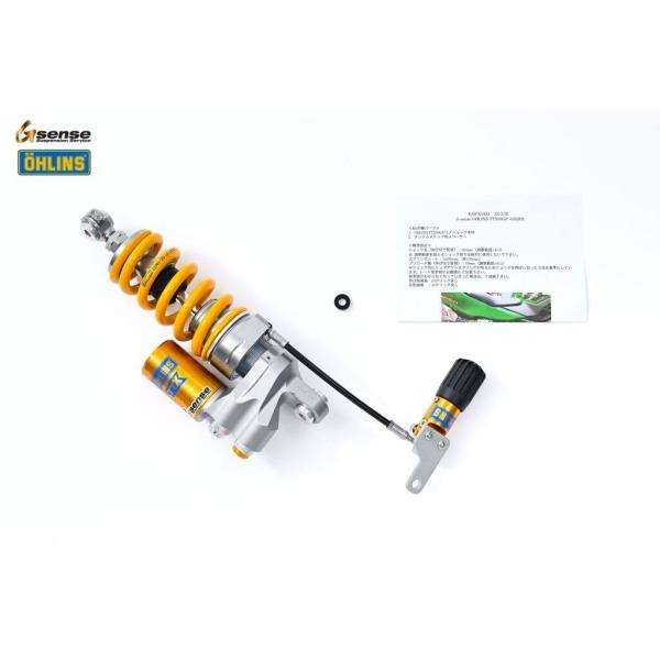 OHLINS オーリンズ リアサスペンション TTX36GP (G senseオリジナルオーリンズ)...