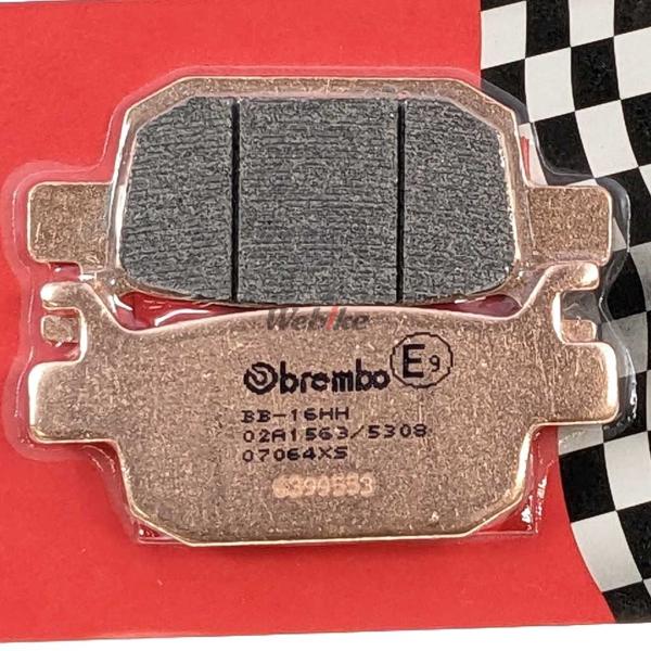 Brembo ブレンボ ブレーキパッド - Scooter(スクーター)【XS】コンパウンド HAR...