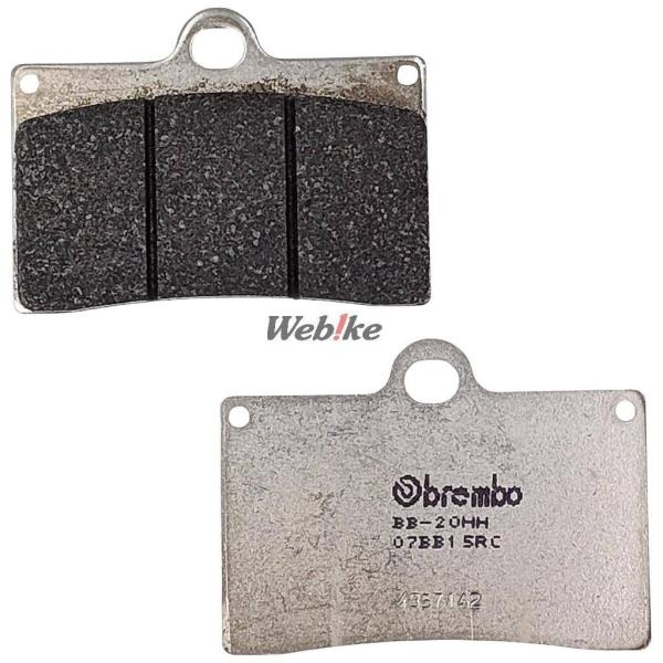Brembo ブレンボ ブレーキパッド - Racing(レーシング)【RC】コンパウンド RS25...