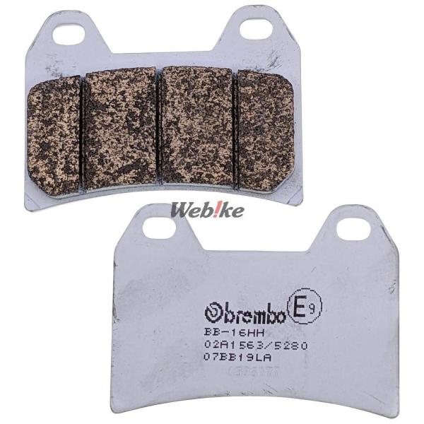 Brembo ブレンボ ブレーキパッド - ROAD(ロード)【LA】コンパウンド APRILIA ...