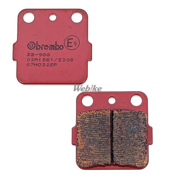 Brembo ブレンボ ブレーキパッド - ROAD(ロード)【SP】コンパウンド CR85R II...