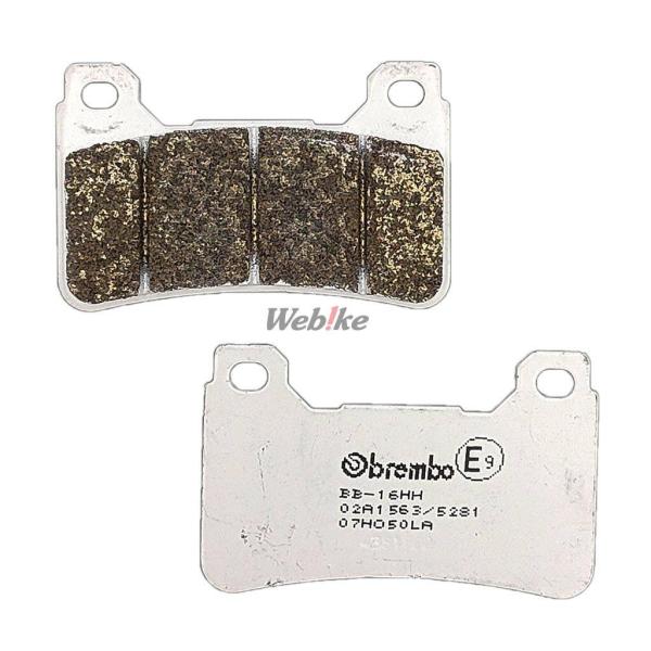 Brembo ブレンボ ブレーキパッド - ROAD(ロード)【LA】コンパウンド CBR1000R...