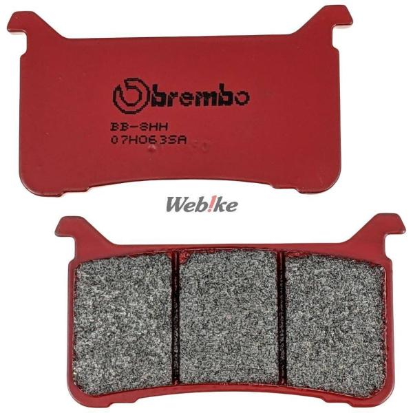 Brembo ブレンボ ブレーキパッド - ROAD(ロード)【SA】コンパウンド CB1000R ...