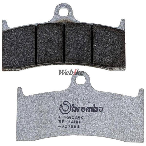 Brembo ブレンボ ブレーキパッド - Racing(レーシング)【RC】コンパウンド サイクロ...