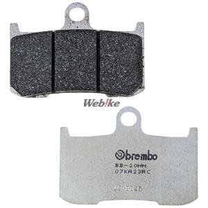 【未使用】ベスラ　ブレーキパッドZD-9031CT トライアンフ　デイトナ765 Vesrah ベスラ ZD-9031CT シンタードメタルスポーツパッド バイク