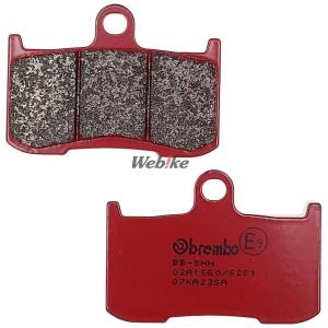 brembo（ブレンボ） S13□ブレンボ ブレーキパッド カーボンセラミック