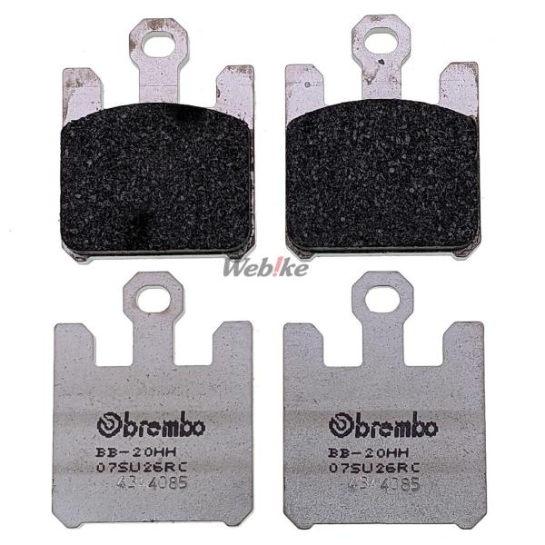 Brembo ブレンボ ブレーキパッド - Racing(レーシング)【RC】コンパウンド ZX-1...